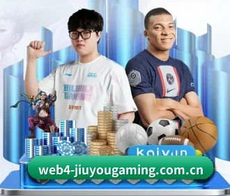 九游娱乐游戏中心 APP